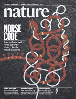 上海市第十人民医院