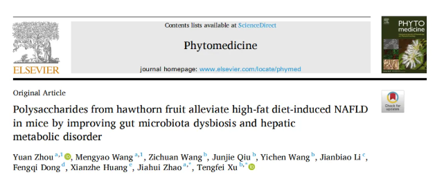 Phytomedicine (IF=8.3)｜浙江大学揭示山楂多糖改善肠肝紊乱缓解小鼠非酒精性脂肪肝(图1)