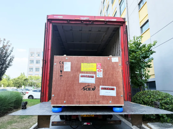 百趣引进SCIEX 7500+，助力高通量靶标代谢组学研究，实现数据质量整体提升！(图1)