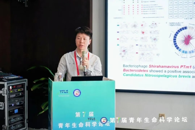 青年论坛实录 | 百趣刘志鹏研究员报告揭示高原环境暴露影响人体健康代谢的“双重效应”(图3)