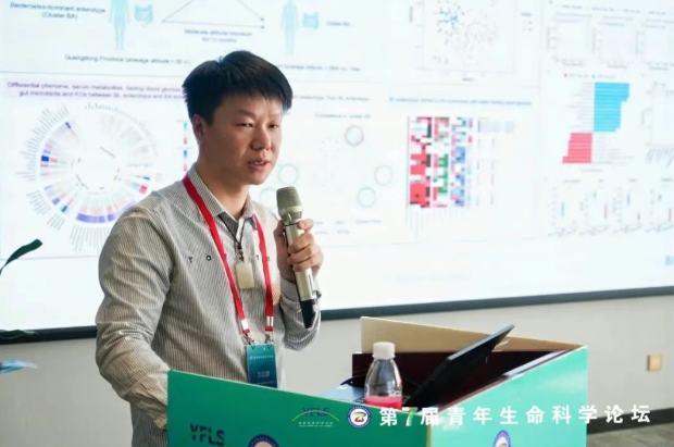 青年论坛实录 | 百趣刘志鹏研究员报告揭示高原环境暴露影响人体健康代谢的“双重效应”(图2)