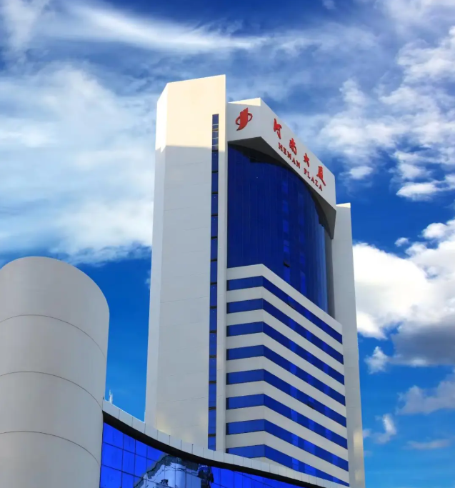 第二轮会议通知 | 第五届中医药表型组学发展学术论坛暨第五届代谢组学及蛋白质组学双星会议(图5) 第二轮会议通知 | 第五届中医药表型组学发展学术论坛暨第五届代谢组学及蛋白质组学双星会议(图5)