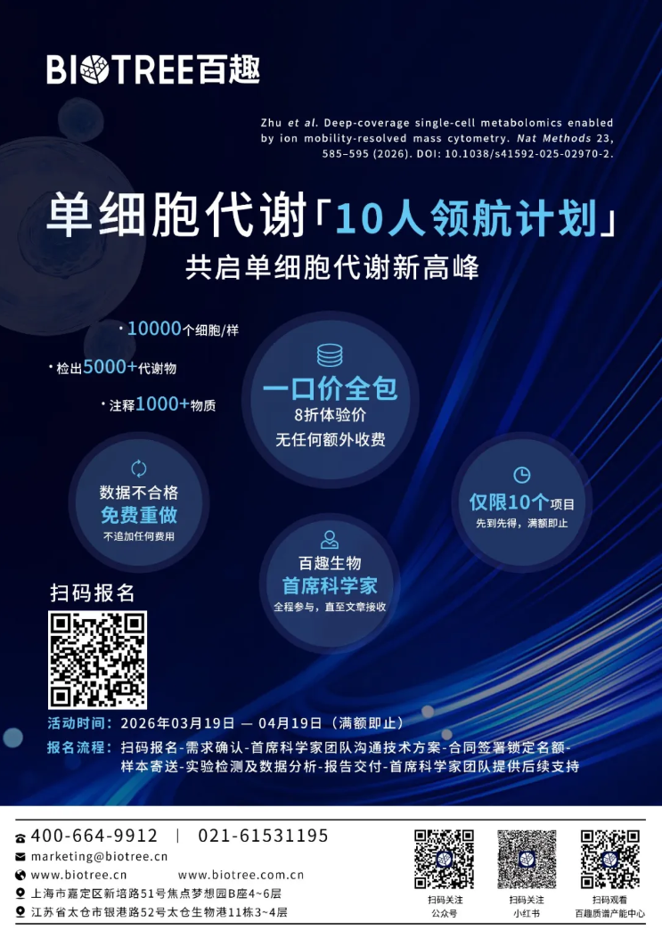 单代活动22.png