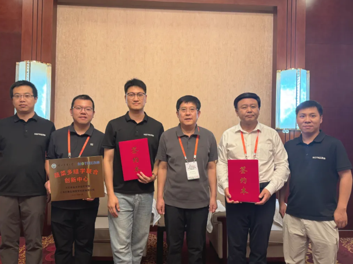 百趣动态｜百趣生物与河北农业大学达成战略合作，共建蔬菜多组学联合创新中心(图3)