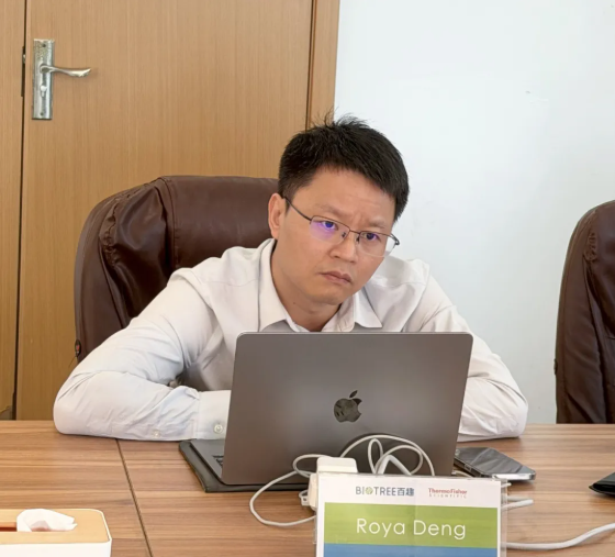 赛默飞高层到访百趣生物,共探质谱多组学合作新方向(图3) 赛默飞高层到访百趣生物,共探质谱多组学合作新方向(图3)